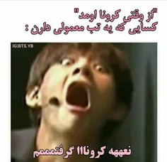 وواااییی دقیقااا😖😖😖😖