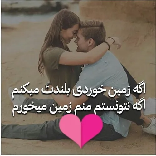 عکس نوشته