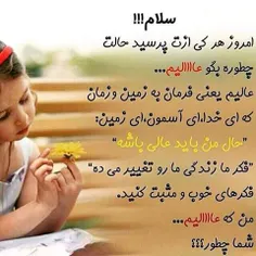 عکس نوشته misharandi 3904322