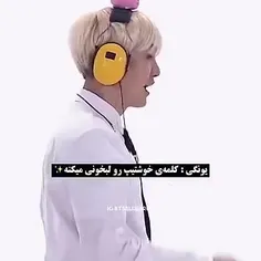 پسر باهوش خودمه 😂😂