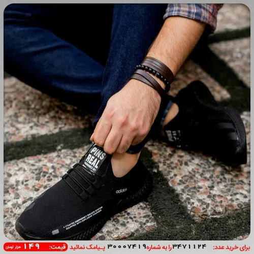 کفش ورزشی Adidas مردانه مشکی مدل Titan