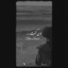 تنتاسیون 🚬🖤