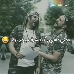 #أنا جعبه سیاه😁