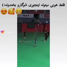 کسی که تورو خوشحال میکنه تو کامنت اسمشو بگو😐😂