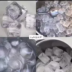 فرشꥇ݀ꥇ꯭ته زمی᳥نی 💕😭 ترکیبمون :))))