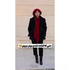 ❤️پست جدید پیج ❤️پری😍😂