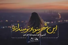 علی یاسینی