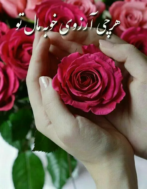 هنر raha555 28703771 - عکس ویسگون