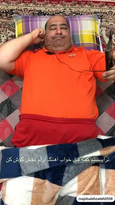 به حرف دکتر گوش کنید😂