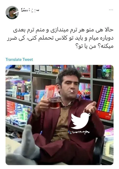  aysudaaaa 67672653 - عکس ویسگون