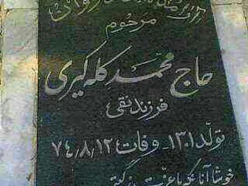 خخخخ