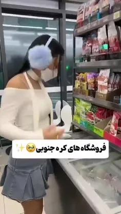 خدا شانس بده:///