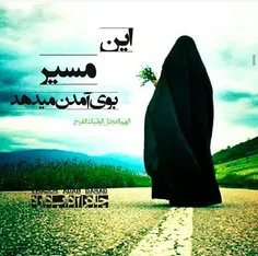 می گویند: بجای نذری برای امام حسین به زلزله زده ها کمک کن