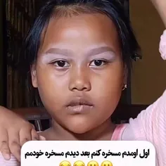 لایک یادت نره اگه خواستی فالوم کن♥️