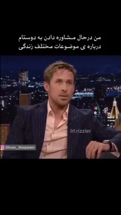 امروز ب ۳ نفر مشاوره دادم/: