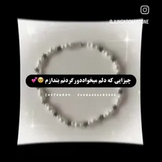 اصلا اوففففف😂🤌 اسلاید ها رو ببینید😂👍