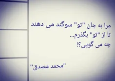 #عاشقانه #پست_جدید