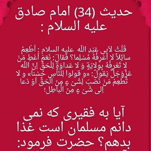 بسم الله الرحمن الرحیم💌