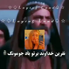 حتما ببینید