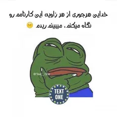 ههههه