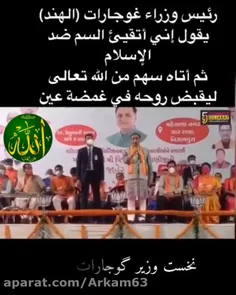 السلام علی المهدی عجل الله 