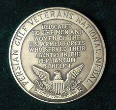 این مدالیه که به سربازهای امریکایی که در #خلیج_فارس جنگید
