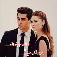 ❤️جان منی تو جانمی ❤️

🥰چشم و چران عمارت 🥰