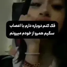 مود