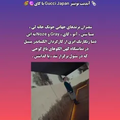 #کای