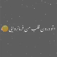 لایک کنید دمتون گرم 