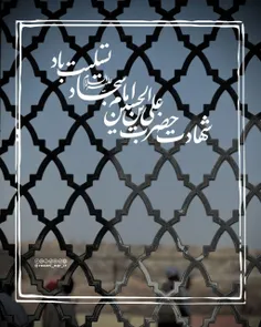 🏪 #وقت_سلام