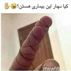 😂 😂 😂 😂 😂 من☝ ☝