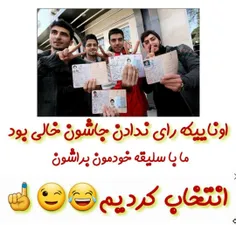 طلب بخش میکنم از همتون