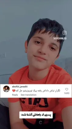 ممنوع التصویر شد 💔