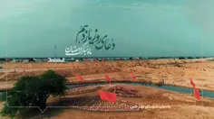 بسمه تعالی