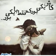 ←←یه قلب {شکســـــــــته}√ 