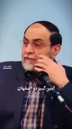 حالا هی خودتو بزن به ......خ.  ر ی