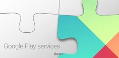 دانلود Google Play services برنامه گوگل پلی سرویس برای ان