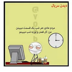 کــیـا ایـنـ طـورے انـد؟:|