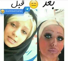 فازش چی بوده دقیقا :|