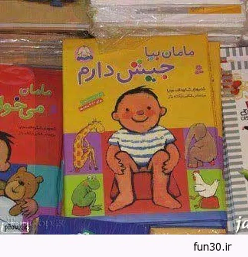 بدون شرح!