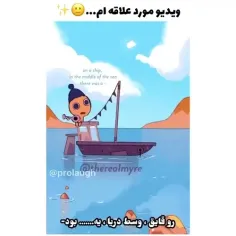 پایان تلخی داشت😂🤧🤲🤲