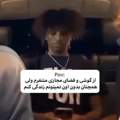 ((((هوم:)))))))