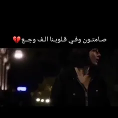 لا عــشت دوࢪ الطفــولــﮧ ولا تهــنيت فــﮱ شبابــﮯ..