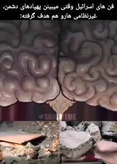 🔥به پیج ما بپیوندید🔥