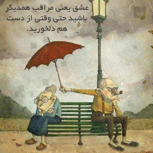 گوناگون kimiy 966611 - عکس ویسگون