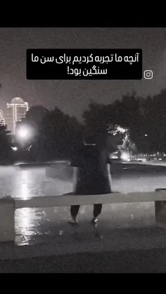 mkmko 76033285