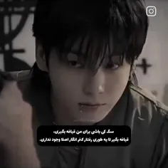 taehkook.btss 73975908