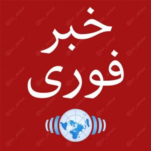 آتش سوزی در خوابگاه دخترانه شادگان خوزستان مصدومیت 6 نفر 