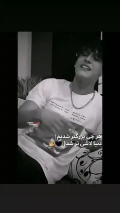 لعنت به این حالم😅🖤⚰️